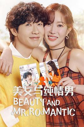 什么是seo专业seo顾问