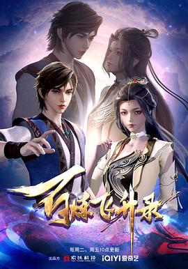 南宁网站优化推广哪家强